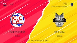 2026世界杯挪威哈兰德引领锋线实力媲美法国