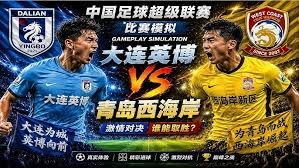 余嘉豪西乙表现亮眼但未能回归西甲的原因分析